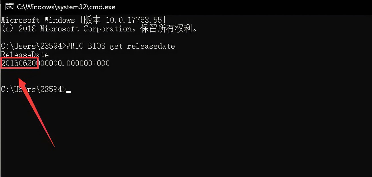 怎么看笔记本电脑主机出厂编号