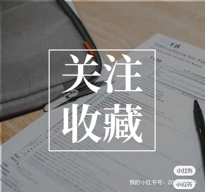 小金理财通过备案了吗