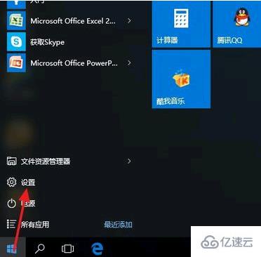 电脑主机无法打印