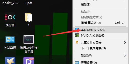 电脑打不开主机一闪一闪的