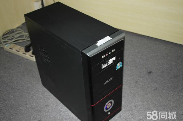 普通主机功率是多少钱一台