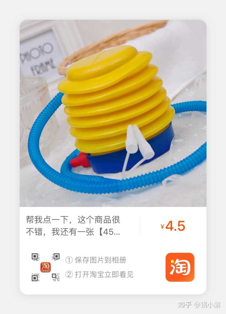 纸巾清理主机灰尘