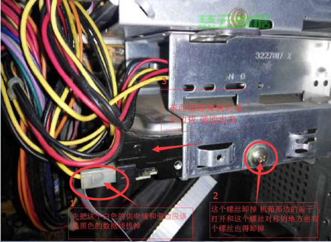 电脑硬盘拆到其它主机能使用不