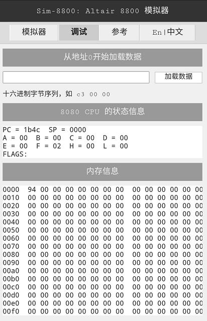 主机键盘和鼠标都不亮怎么回事