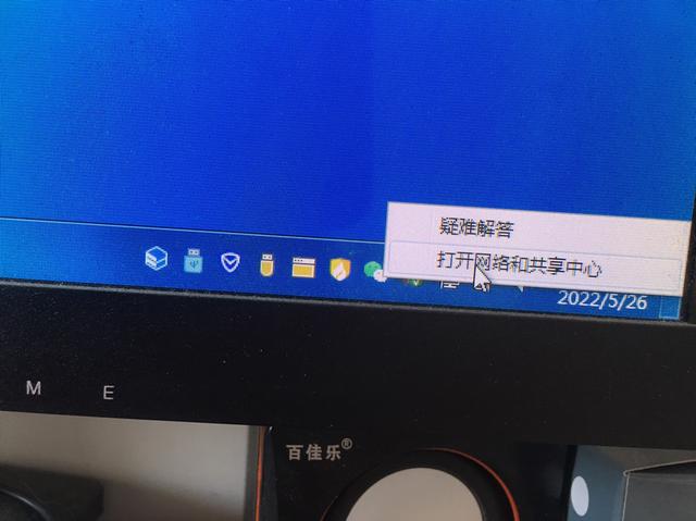 网络线怎么连接主机