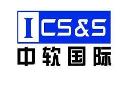 中软主机安全审计系统