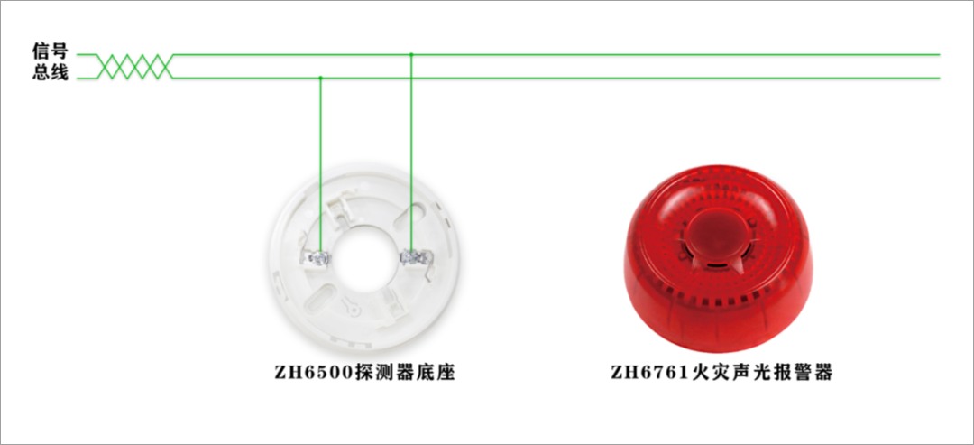 众海消防设备主机
