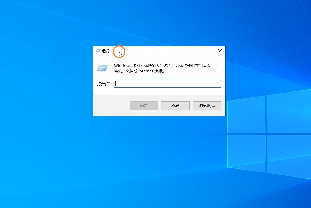 尼特消控主机密码