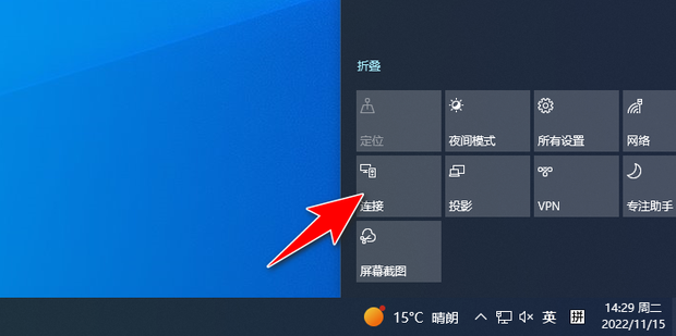 主机能不能连接笔记本屏幕