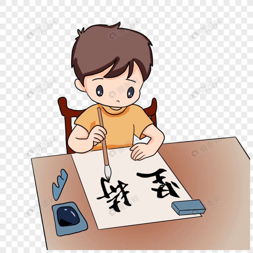 写字楼消防主机