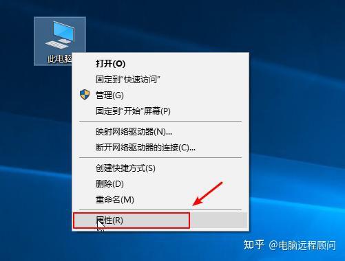 电脑内存不够是主机问题吗