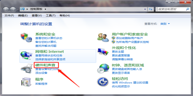 主机运行有声音正常吗