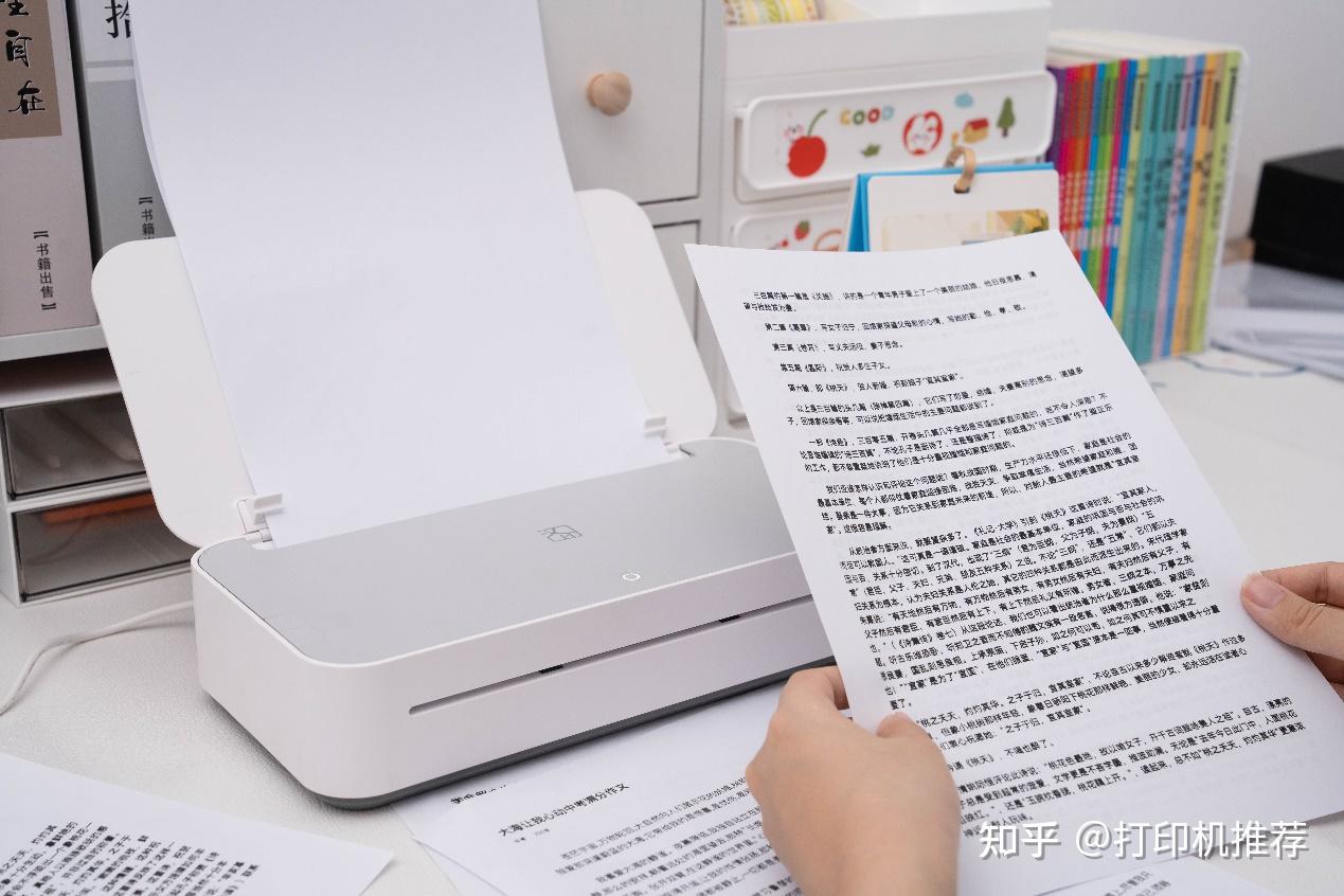 打印机接口插主机娜