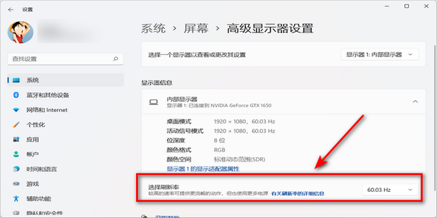 电脑打不开主机总是一闪一闪一闪