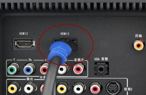 主机电视机连接声音