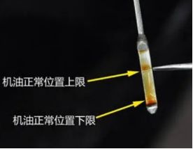 主机汽缸油注入时间