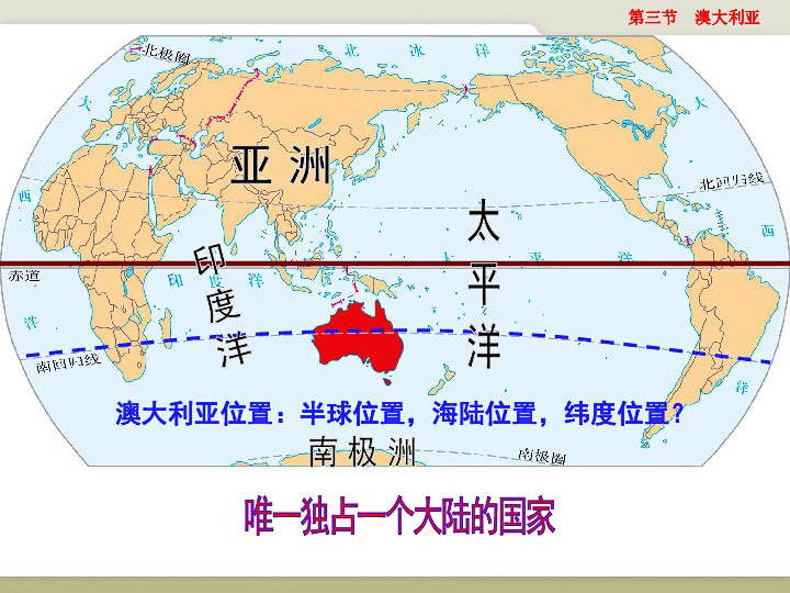 主机在地理位置上属于中国的是