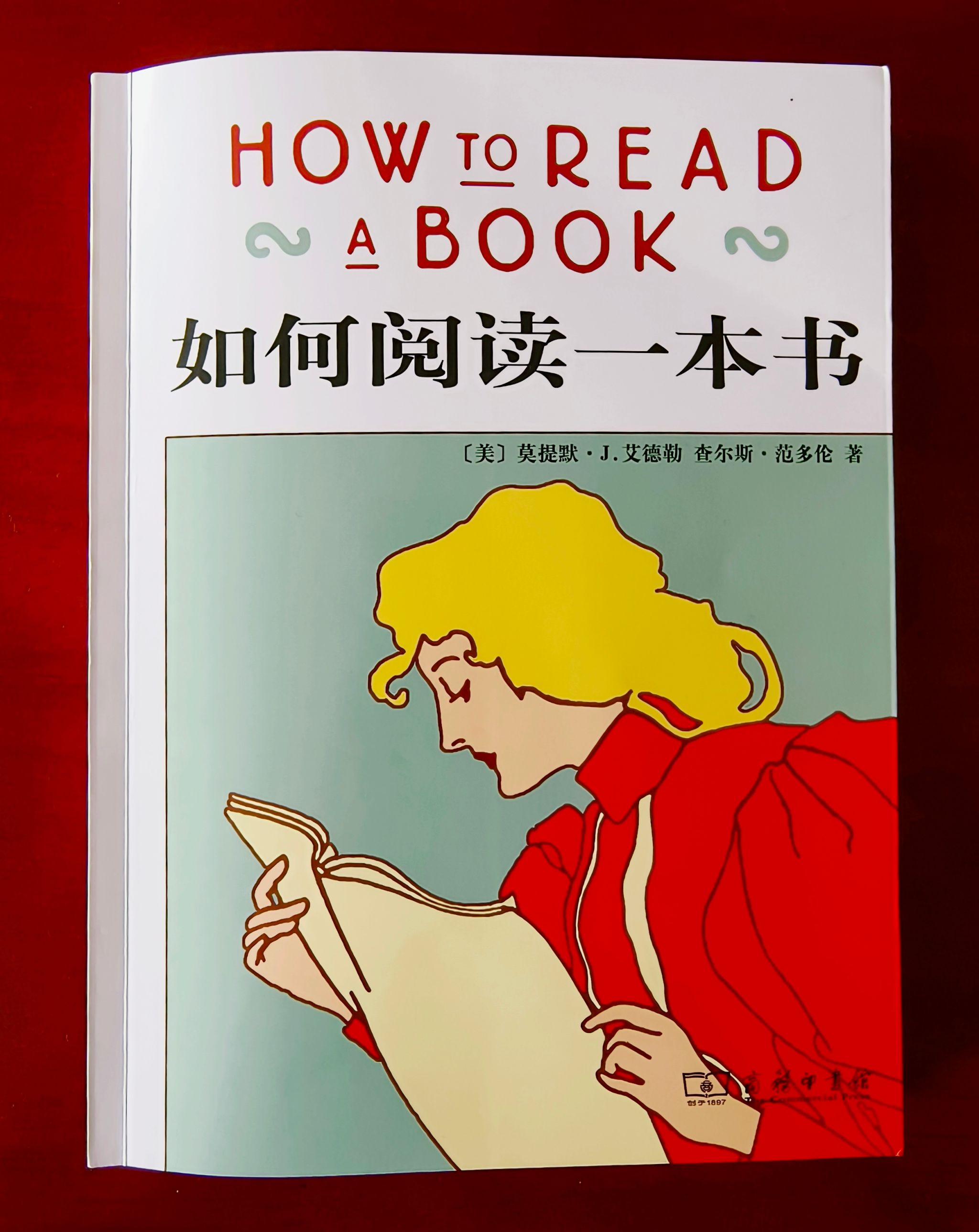 存储主机如何确定