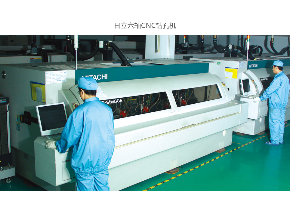 三江主机新增设备主机