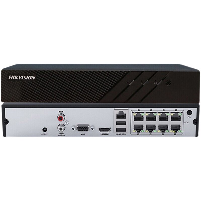 海康监控主机怎么拷贝录像