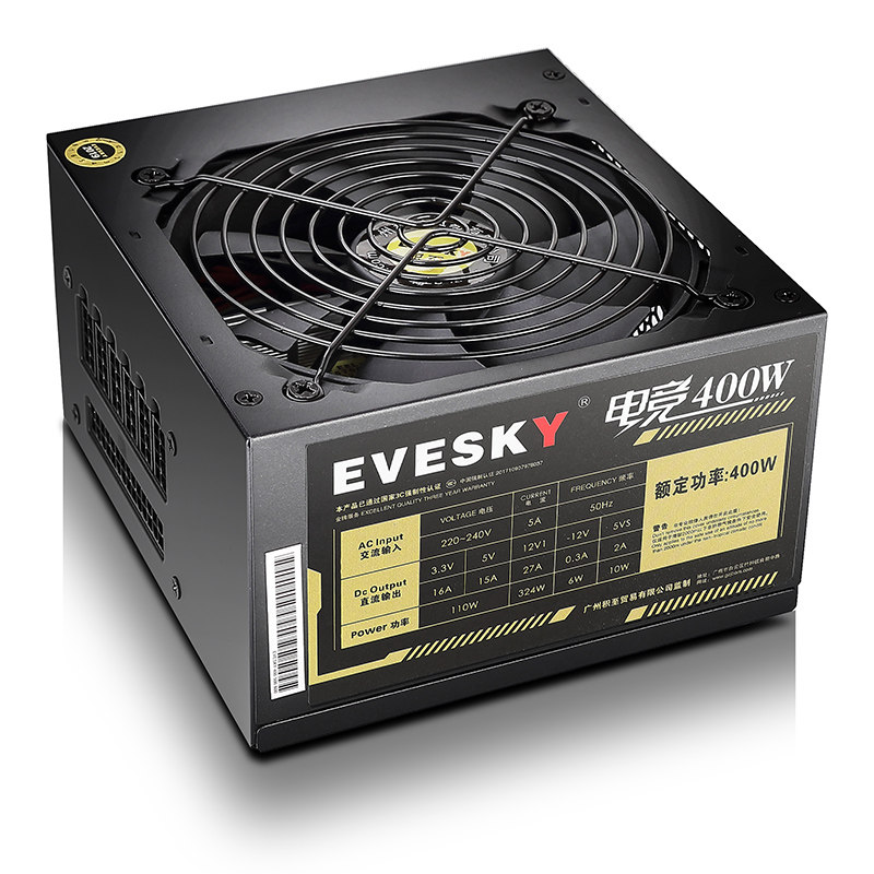 便宜点的主机电源