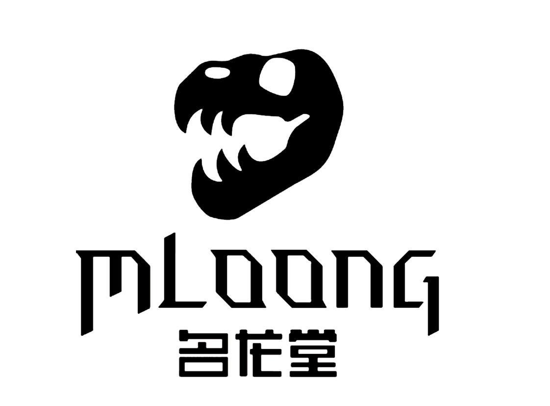 名龙堂主机有系统吗
