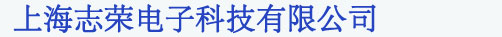 上泰电导率主机含电极北京代理