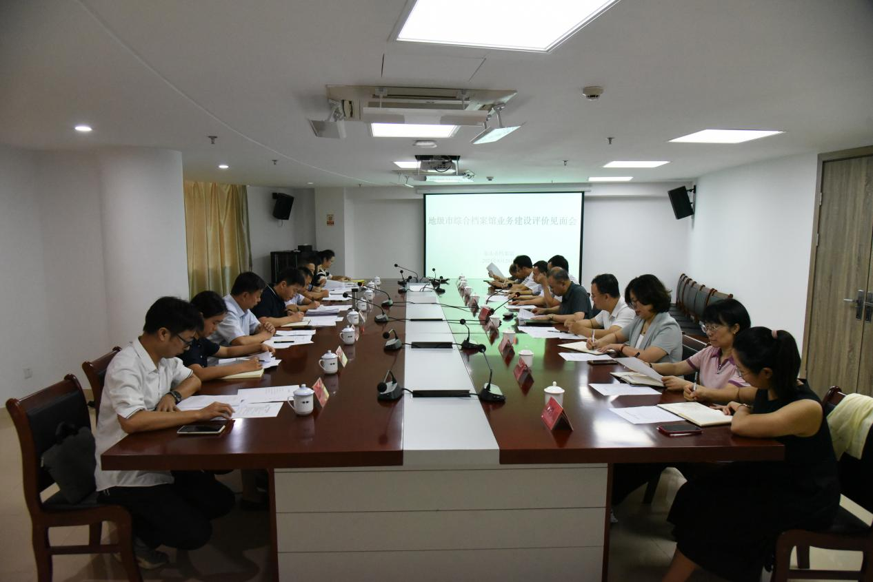 档案中介备案十堰