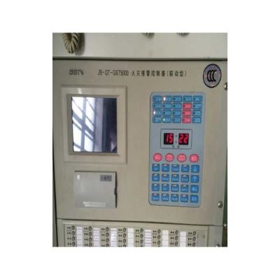 海湾报警主机操作