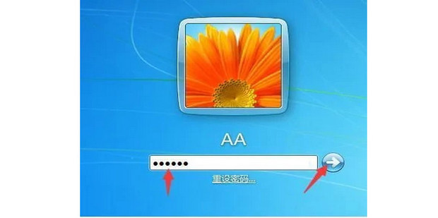 电脑主机密码忘记怎样处理