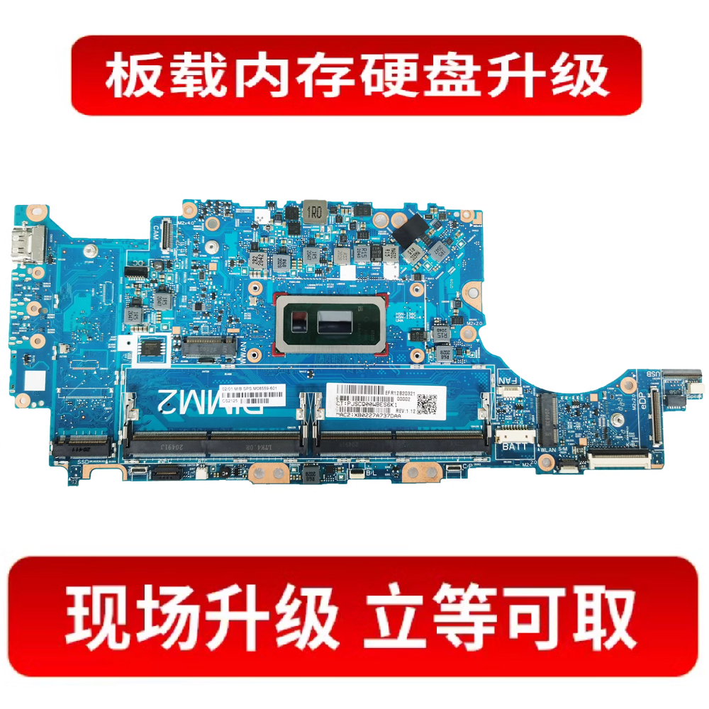 外星人主机黄灯