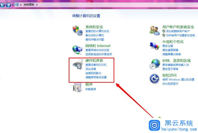 买电脑怎么知道电脑主机