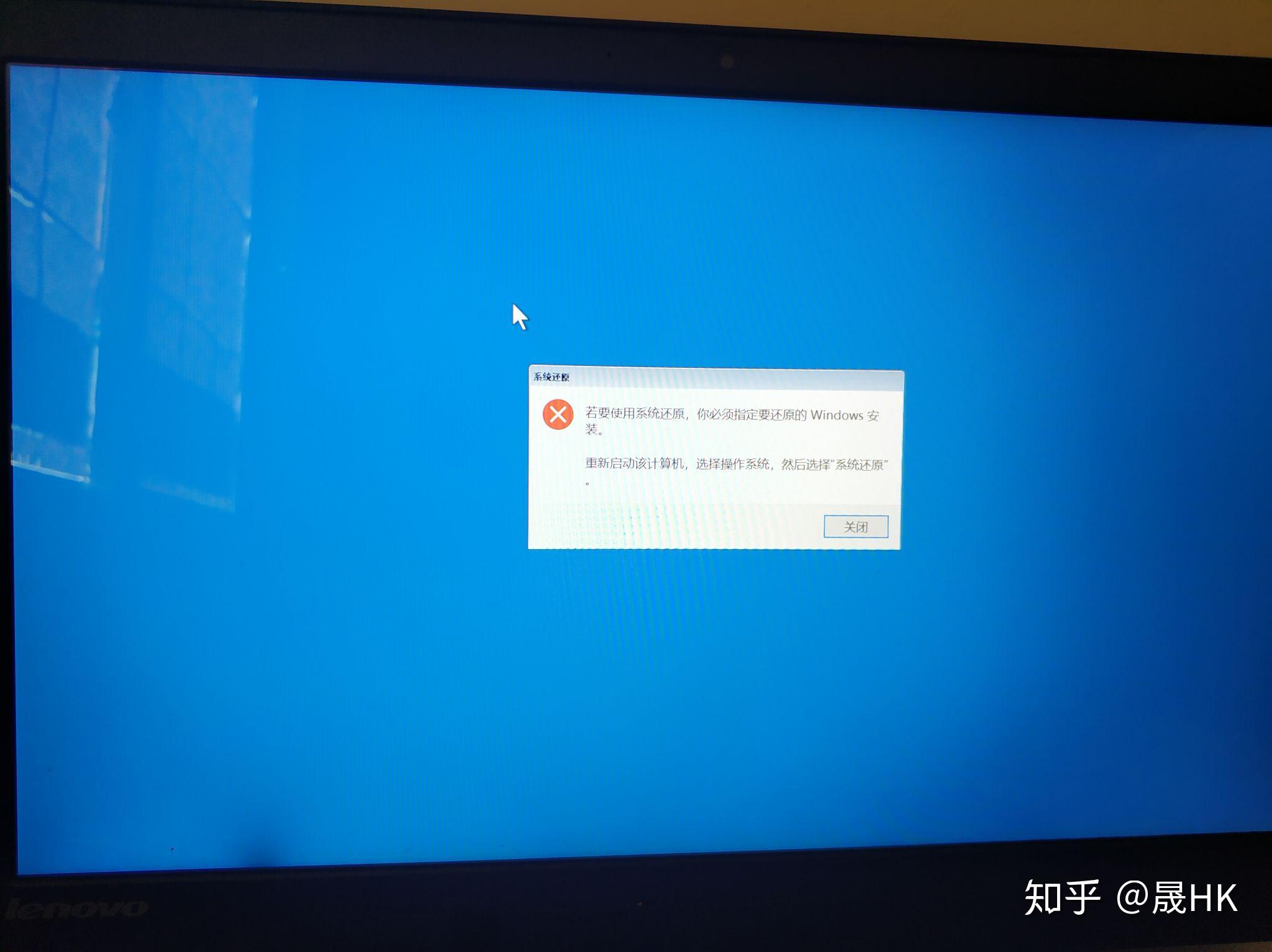 惠普主机进不了系统吗