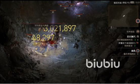 暗黑破坏神不能当主机