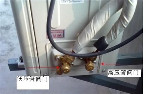 空调的氟怎么收回主机