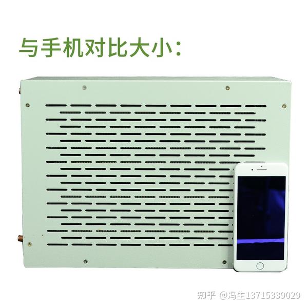 冷气主机散热罩