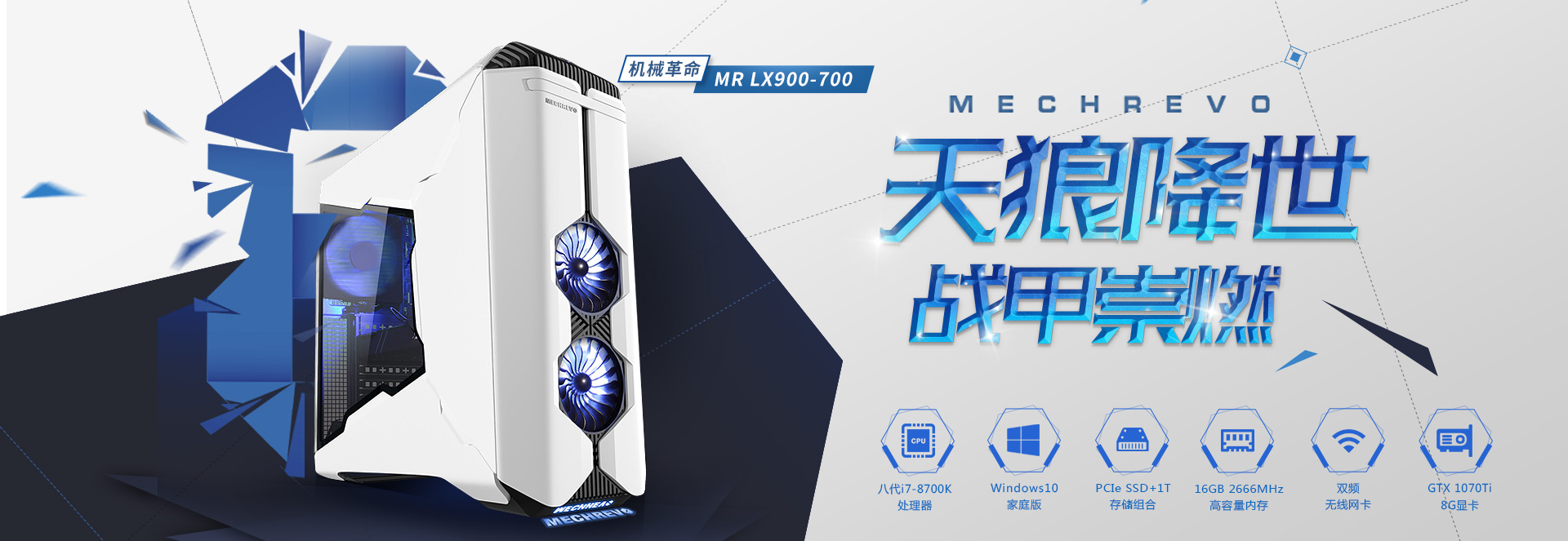 清华同方的主机怎么放光盘
