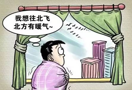 电脑主机外面好热