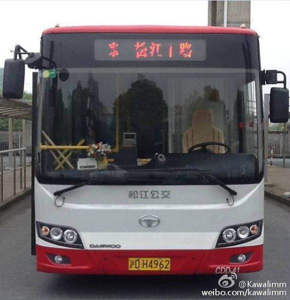 松江主机改位置