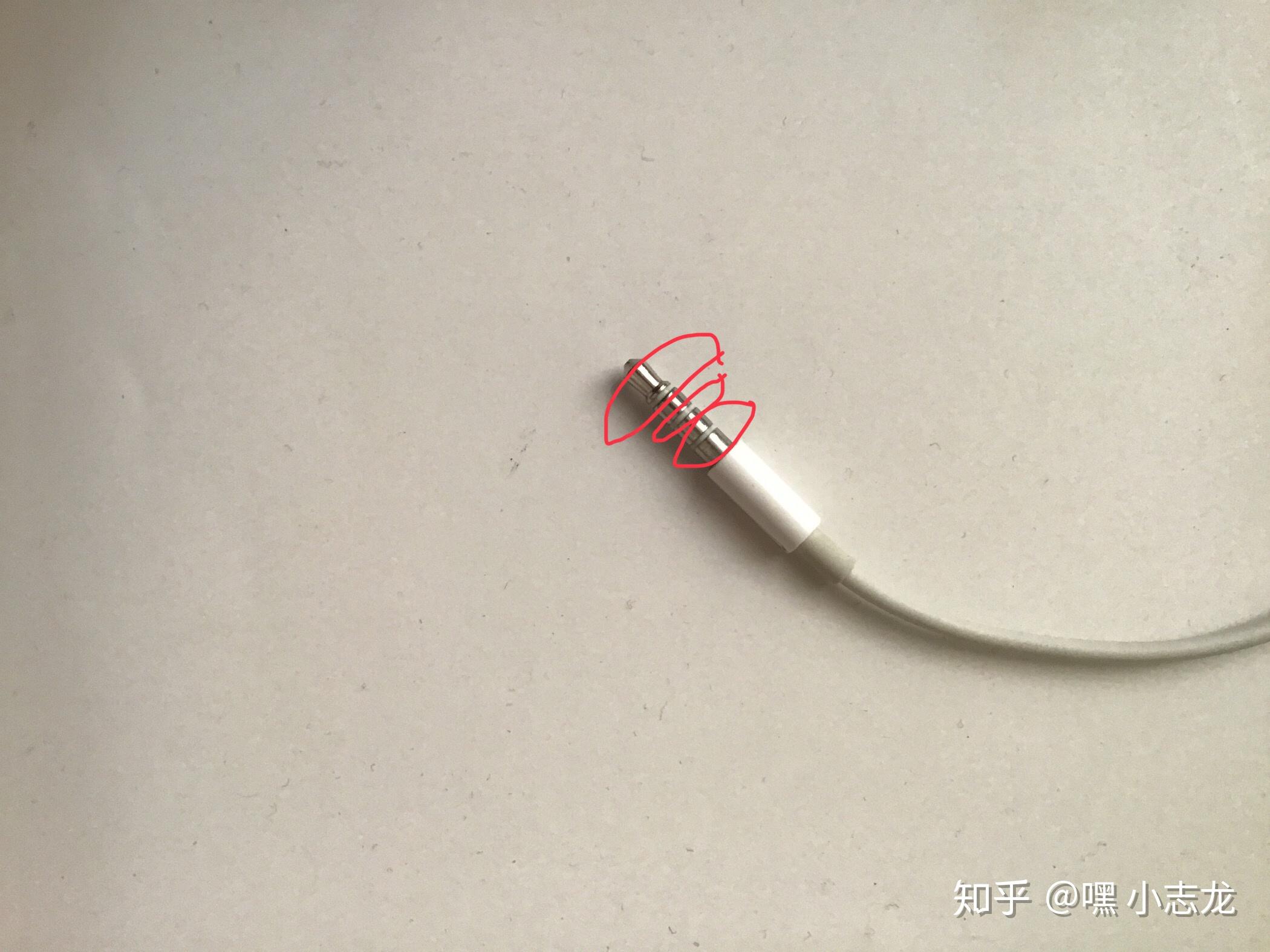 主机手机耳机怎么插
