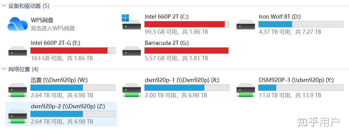 电脑台式主机装硬盘多少钱