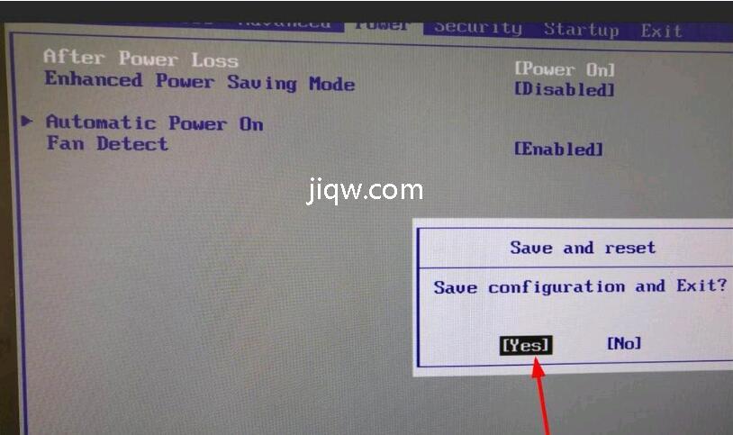 联想电脑主机自救