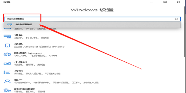 添加凭据主机没有密码
