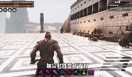 流放者柯南点主机闪退