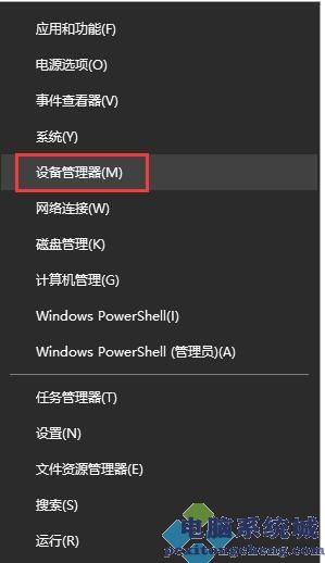 电脑和鼠标怎么唤醒电脑主机
