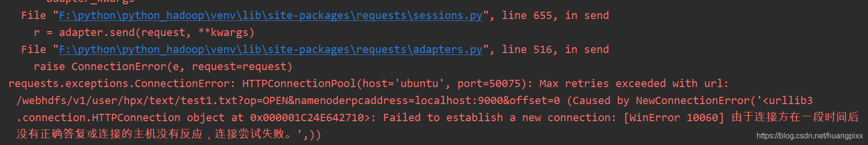 正在解释主机时间长