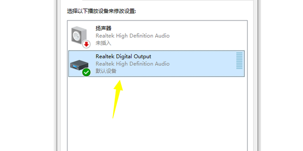 电脑主机噪音特别大的解决方法