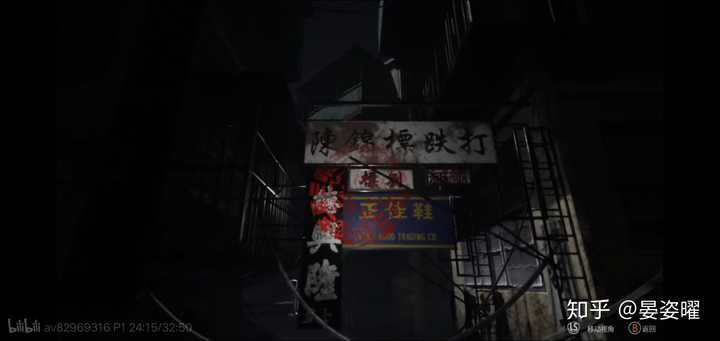 电脑主机单机生化恐怖