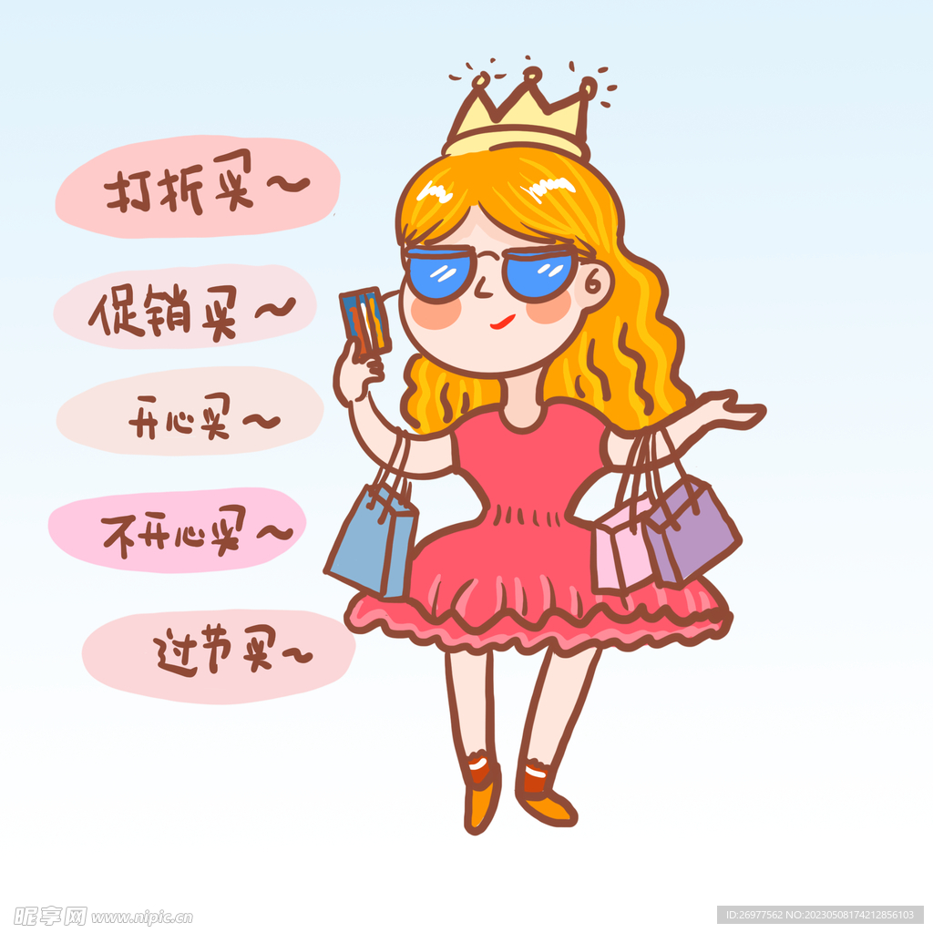 买外星人主机划算吗