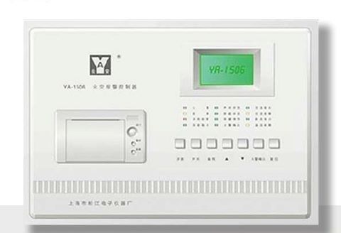上海松江消防主机联动编程